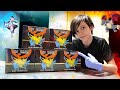 ABRIENDO CAJAS EXCLUSIVAS DE POKEMON!! - ThiagoIUTU