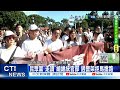 柯文哲的走讀活動