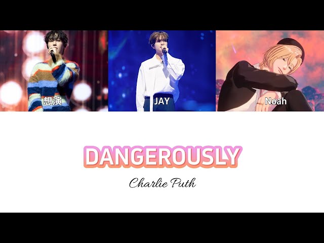 Dangerously | BUILDUP빌드업 | JAY Chang-NOAH（PLAVE）-Bitsaeon | Lyrics class=