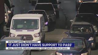 TN bill to make driver license test English only fails