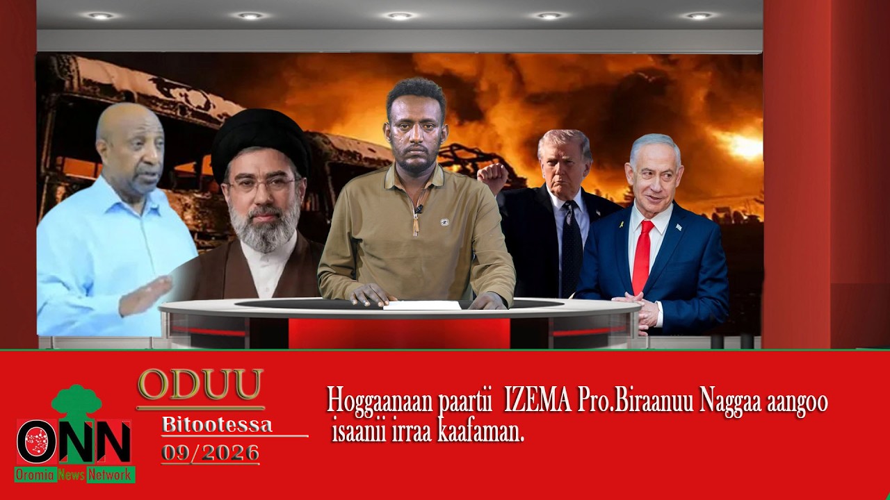 ONN:Oduu Bitootessa 09/2026