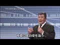 【アキラのさらばシベリア鉄道】小林 旭(歌詞付)CD Audio