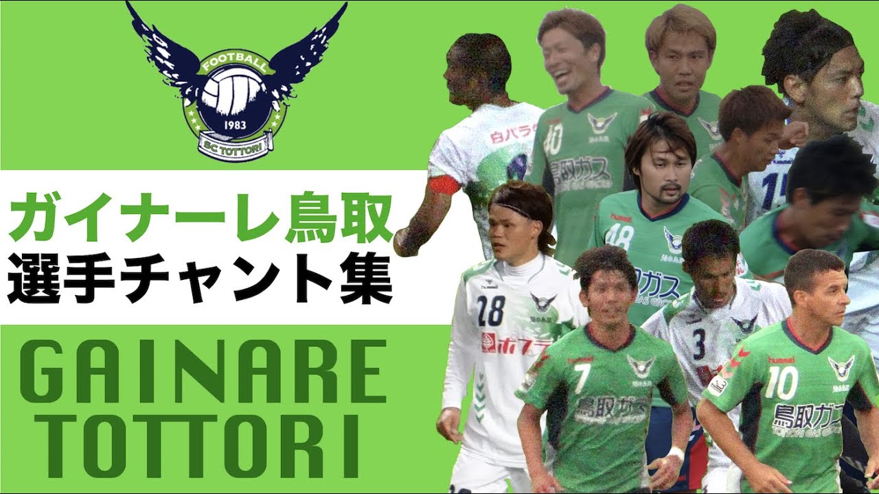 ガイナーレ Www Faustoviterbo Com Br