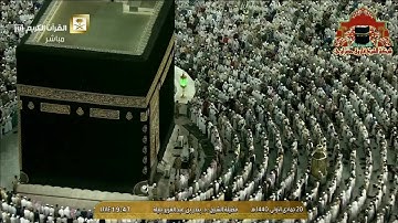 عشائية رائعة من سورة فاطر للشيخ بندر بليلة 20 جمادى الاولى 1440هـ