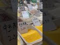 This Is How Millions of Chinese People Buy Food Every Day #BeijingVlog #LocalLife #MarketTour