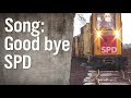 Song: Good bye SPD | extra 3 | NDR