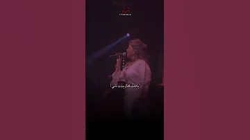يا ورد حبك قطعتو من جذوره 