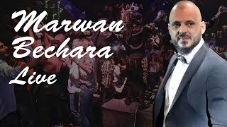 Marwan Bechara Live Party Lebanon 2019 🇱🇧🎤🎷 جديد مروان بشارة حفلة بيروت