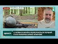 МАСШТАБНА РЕФОРМА в АРМІЇ та НОВІ ПРАВИЛА для БІЖЕНЦІВ У ЄС! Що готує ВЛАДА?