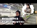 【本気】26歳男、人生初めての挑戦をします