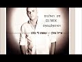 סט אייל גולן אלבום נגעת לי בלב DJ MIX 0504890101 