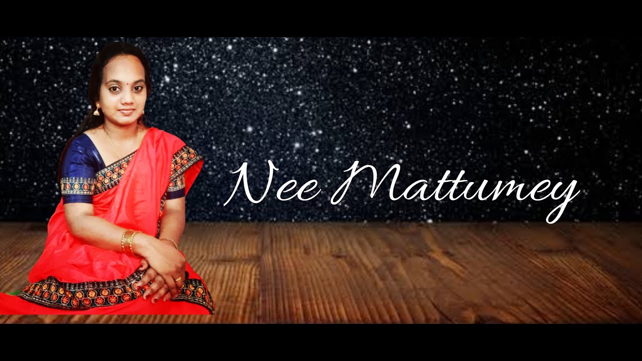 Nee Mattumey | Kapi Raga | Perumal Murugan | Maathu Kalyaani - YouTube