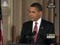 President Obama's first press conference - Helen Thomas gets to at least ASK a question...