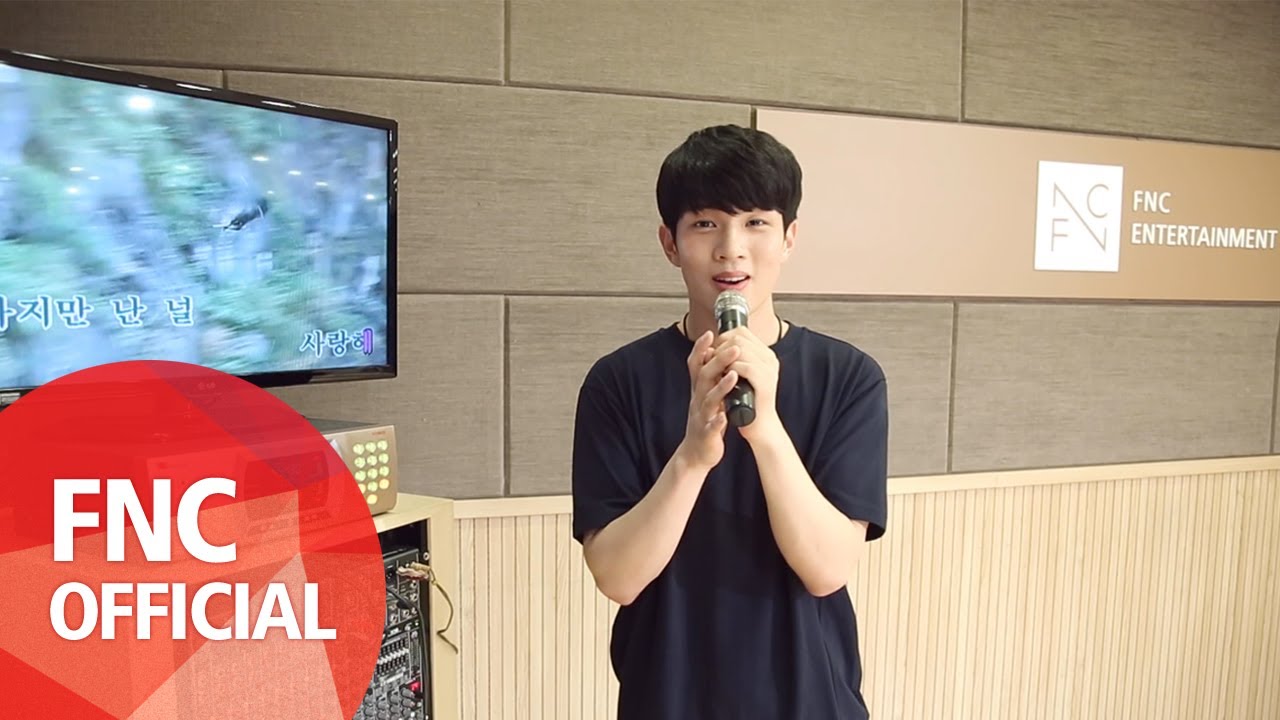 FNC 연습생 유회승 – 서쪽 하늘 (Original Song by 이승철) Cover Ver.