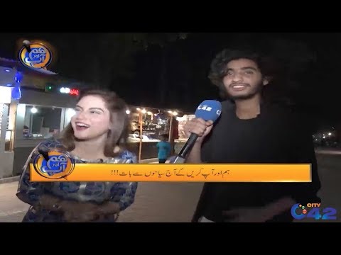 Larkay Ka Mazakhya Interview Sab Hans Hans Kay Pagal