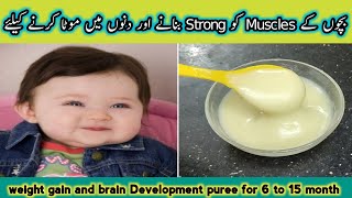 Summer Baby Food For 6 to 15 Month| Daily Baby Food Chart | Easy puree for  Fast weight gain