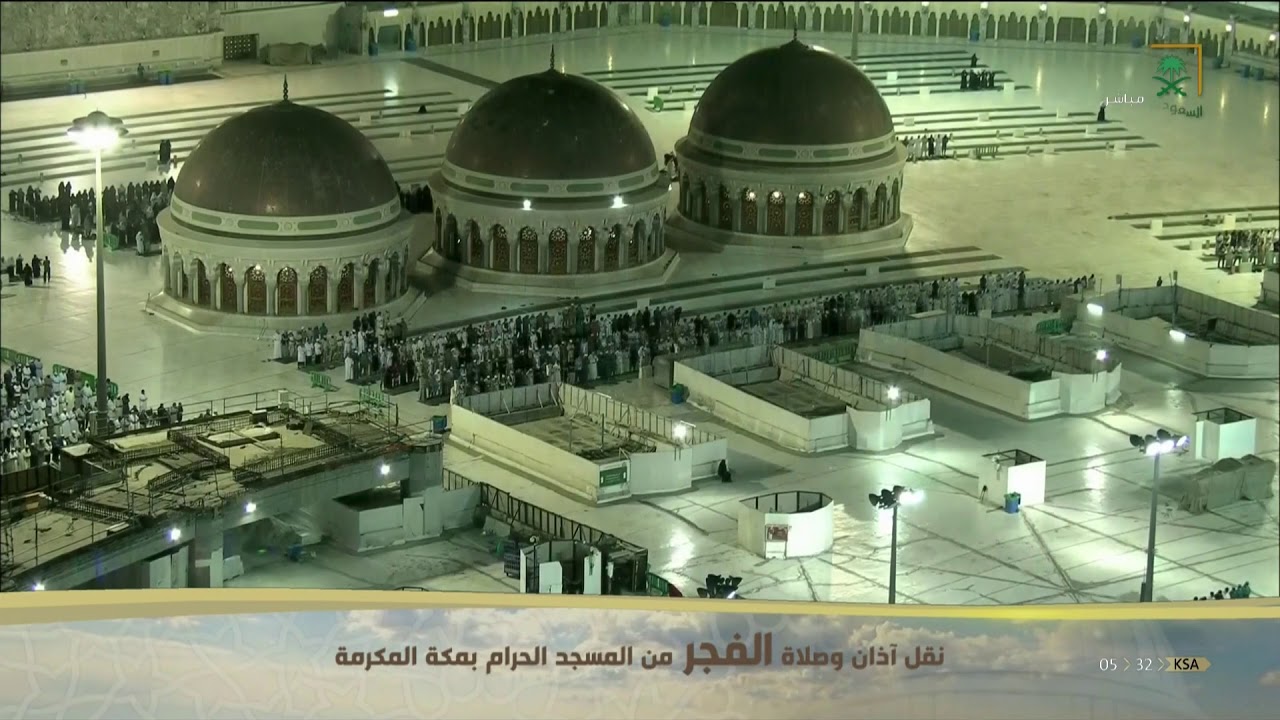 فجر الأحد ١٣-٧-١٤٤١ هـ من سورتي الشعراء و الحديد الشيخ بندر  بليلة