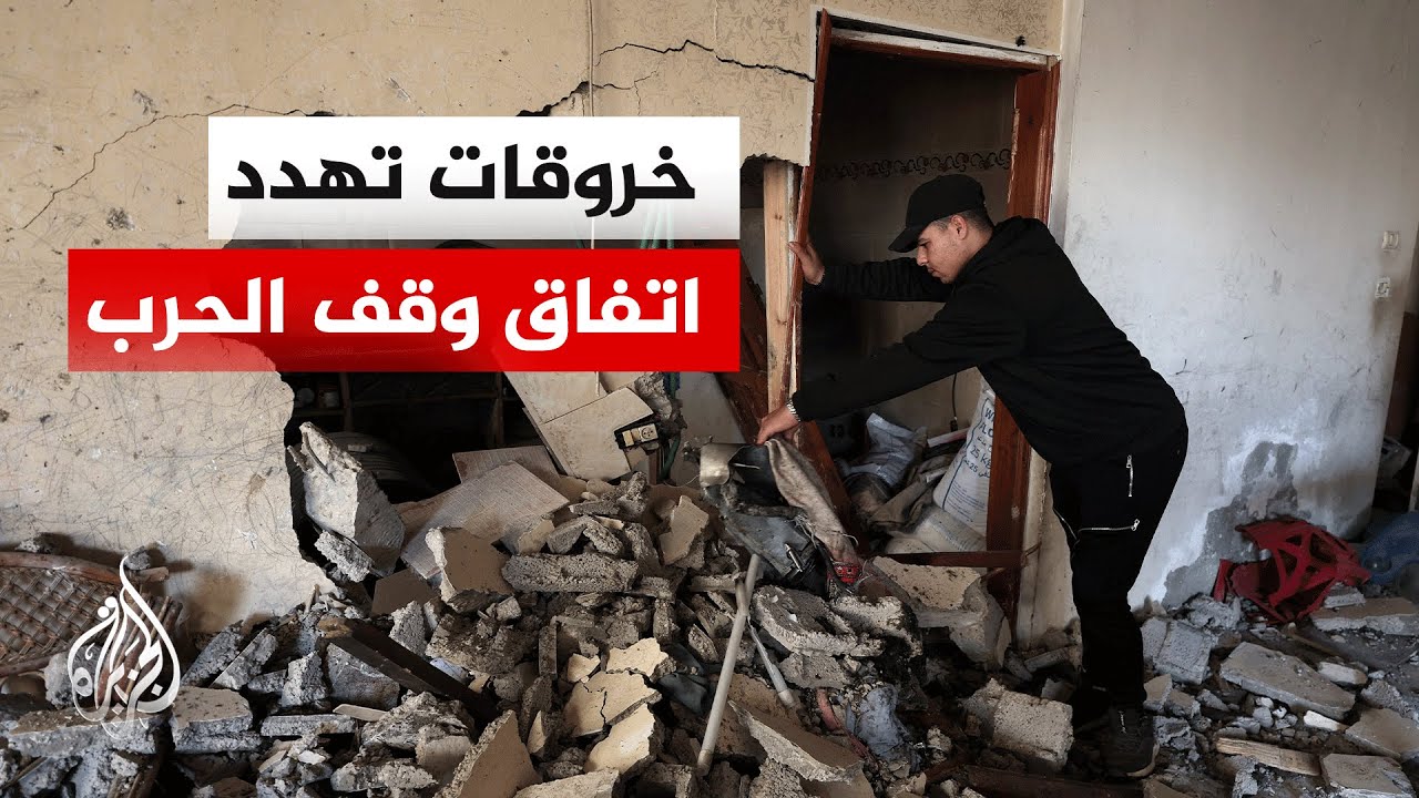 ������ ��������� ������ ���� ����� ��� ����� �� ��� ��� ������
 - نشر قبل 6 دقيقة