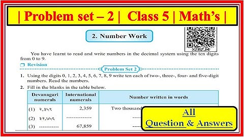 Problem set 2 class 5 maths chapter 2 Number work | Maharashtra State  Board #class5maths