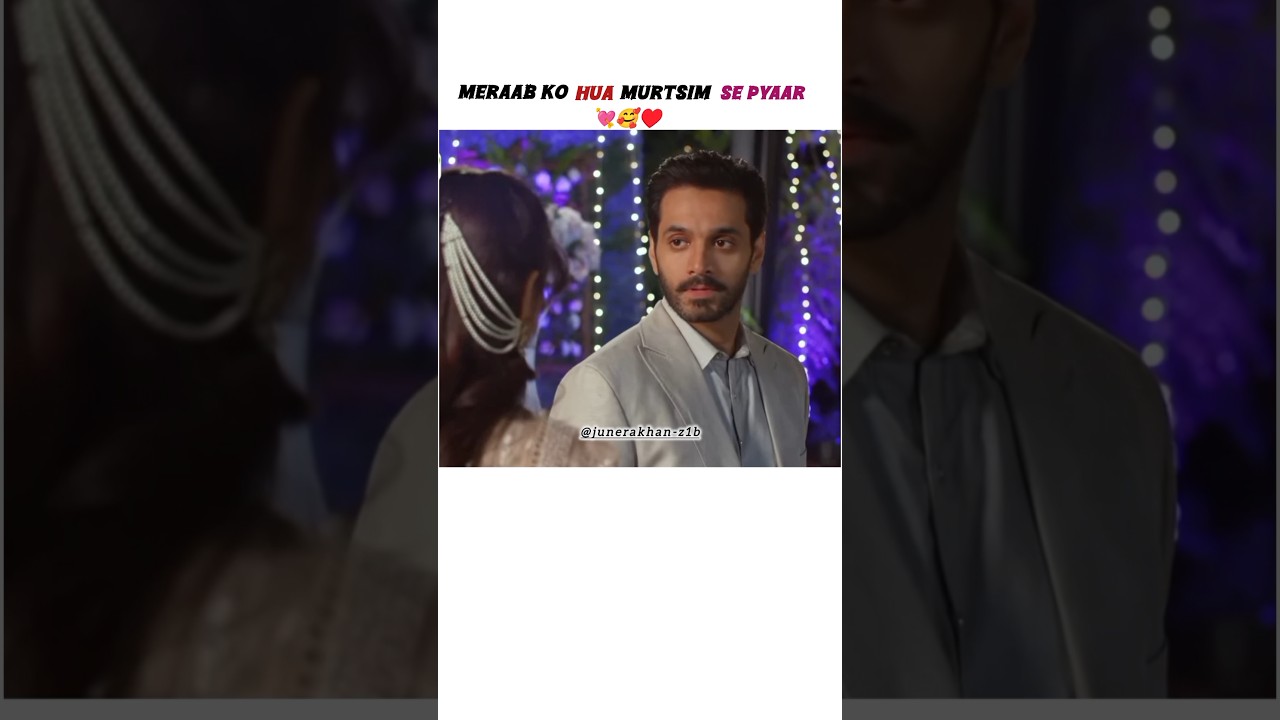 meraab ko hua murtsim se pyaar #wahajali #yumnazaidi #shortsfeed #trendingshorts #edit #drama #love