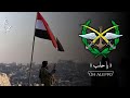 Ya Halab يا حلب Oh Aleppo Syrian Patriotic Song Instrumental Ya Halab يا حلب Oh Aleppo Syrian Patriotic Song Instrumental