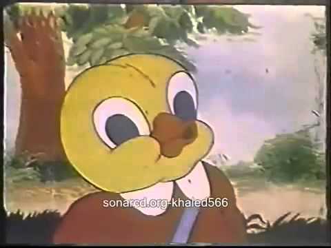 صابرين اغنيه انا الفرخه واحنا الكتاكيت Hq