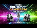 Kolhapuri Voice Tag |Kolhapur Dj Voice Artist| Male Voice Maker Online |Ai Dj Voice Tag Making