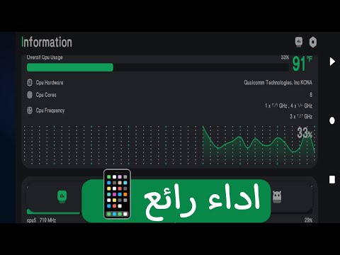 اضافات  لا تفوتها