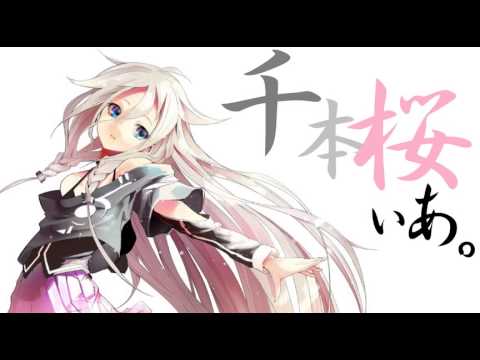 Ia 千本桜 Vocaloidカバー Youtube