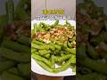 《蒜味沙茶涼拌長豆 Yard-long Beans with Garlic Shacha Sauce》