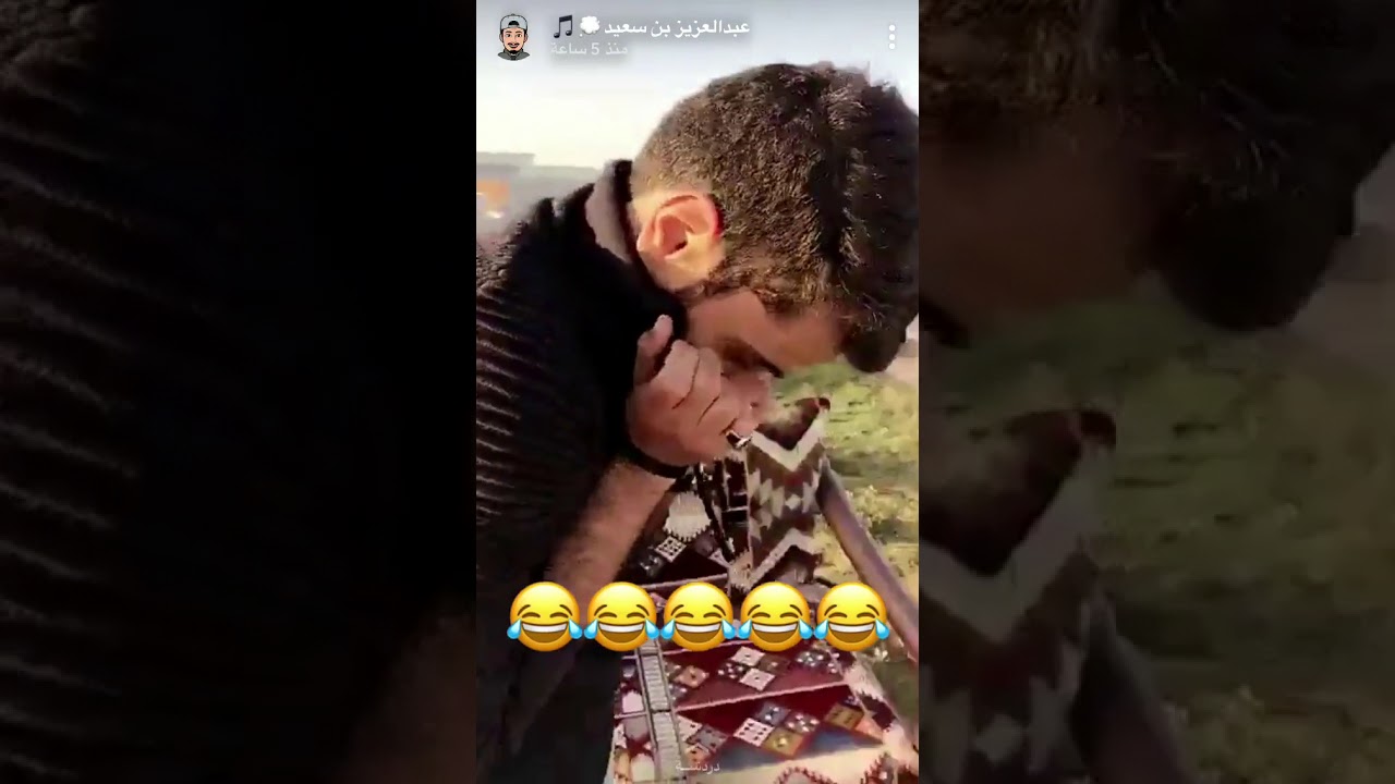 سنابات عز الشهراني في المخيم مع محمد الحارثي