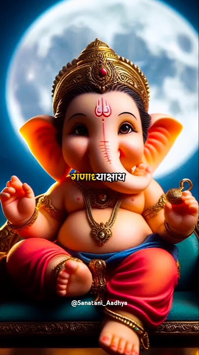 Jai Shree Ganesh 🌺Ganesh Ji Status Video| Ganesh Chaturthi Special| #ganesh #ganeshchaturthi #shorts
