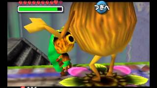 Deku Playground Day 2 (TAS)