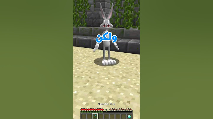 ماين كرافت لكن انا باغز باني !!؟ 😱🔥