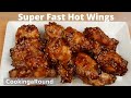Super Fast Hot Wings Recipe