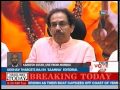 Uddhav: Derby race support Narendra