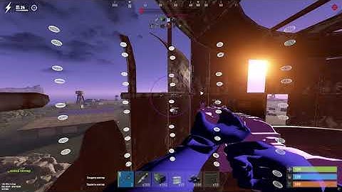 SHOCK RUST BYPASS | ПРОПЕНИЛ ШОК РАСТ | ОБХОД БАНА ШОК РАСТ