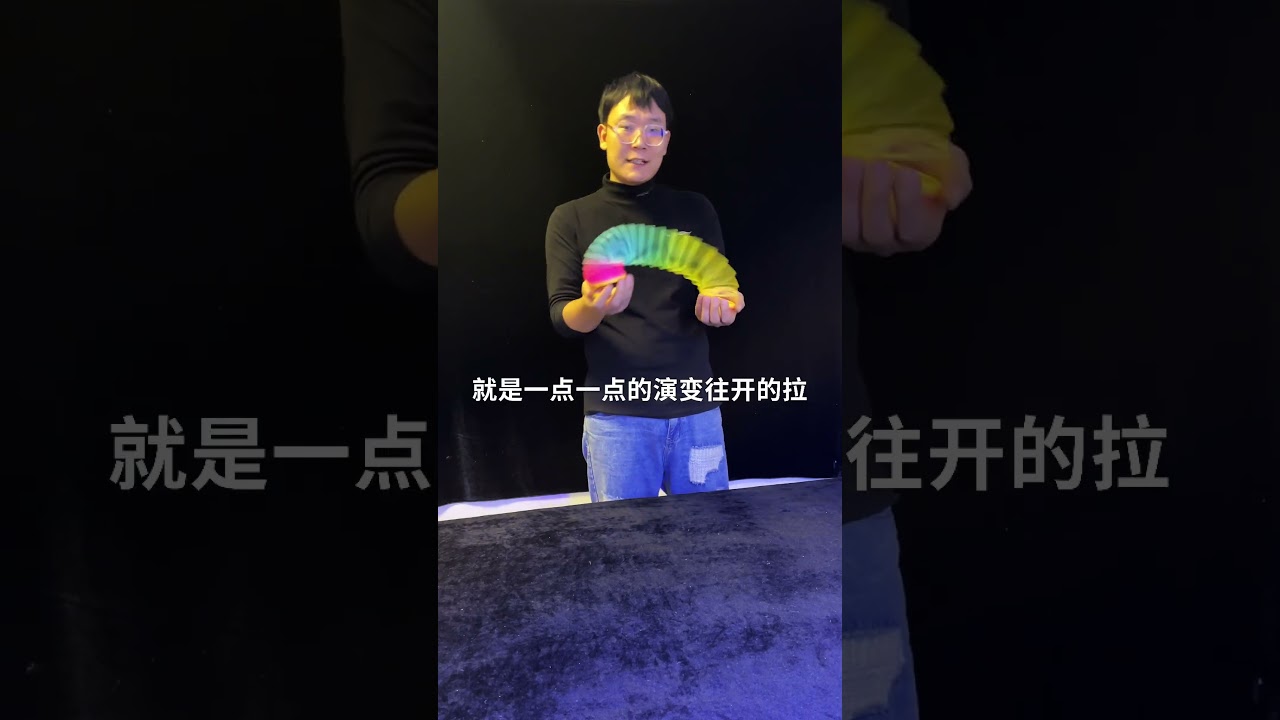 #RainbowCircleTeaching