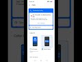 True caller pe name announce |True caller pe name announce kase band karen