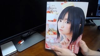 なんて素晴らしいんだ！ 悠木碧フォトブック ～季節のスイーツを添えて～ レビュー！！