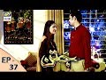Watch Jatan Episode 37 - 3rd January 2018 - ARY Digital Drama Online In Hd