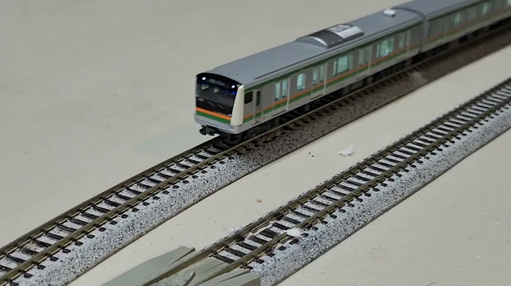 Kato N scale Japanese E233 10-1268 ESU LokSound V5 install