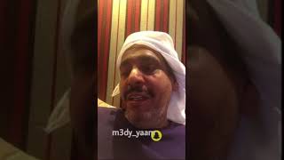 ردية محمد ابن الذيب وعلي الدعيه