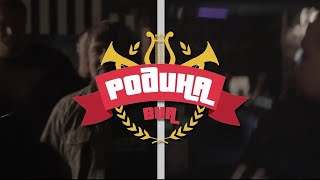 Группировка Родина - Official Promo / 2017