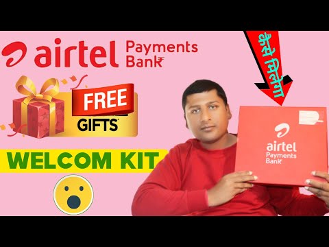 Airtel Payment Bank Welcom Kit | Airtel Prime Kaise Bane | Welcom Kit Free Me Kaise Le