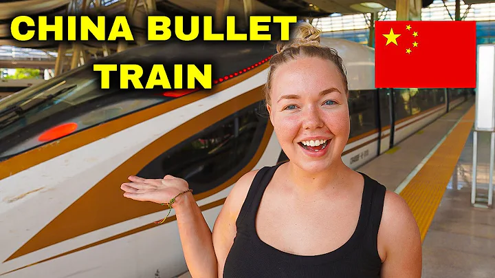 Riding the WORLDS FASTEST Bullet Train From Shanghai to Beijing, China 🇨🇳 - DayDayNews