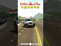 #thar #viral #video #song #gaming #viral shorts