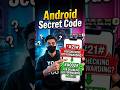 Android Secret Code 😳 Is Your Phone Hacked? #shorts #tips #androidsecrets