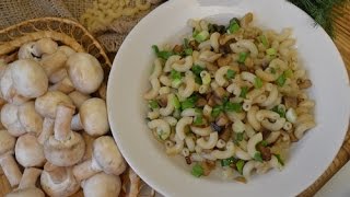 Макароны с шампиньонами Макароны с шампиньонами