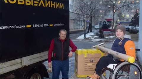 Даня Савёнок получил свой подарок